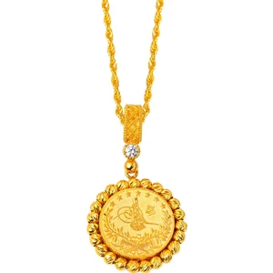 Tuğralı 14 Ayar Toplu Altın Kolye