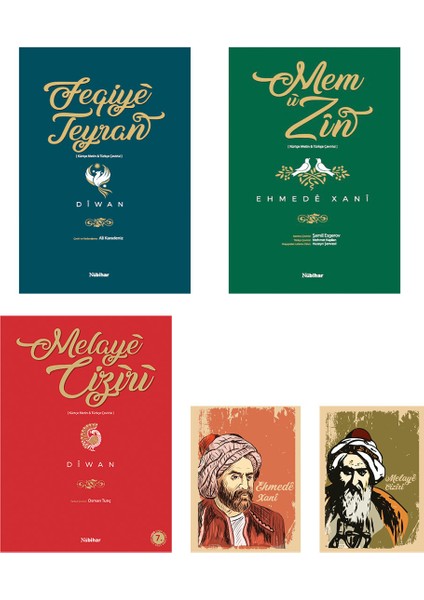 Kürt Klasikleri Seti - Mem U Zin - Feqiyê Teyran - Melayê Ciziri Kürtçe - Türkçe - Özel Basım