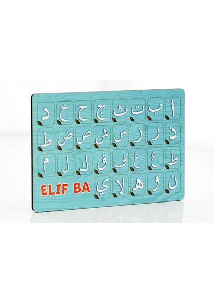 Eğitici Ahşap Elif Be Puzzle Yapboz