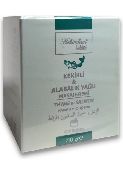 Kekikli & Alabalık Yağlı Masaj Kremi 210 gr x 2 Adet
