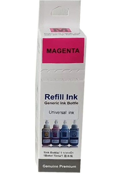 Epson 103-C13T00S34A Kırmızı Muadil Mürekkep