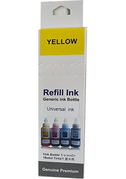 Epson 103-C13T00S44A Sarı Muadil Mürekkep