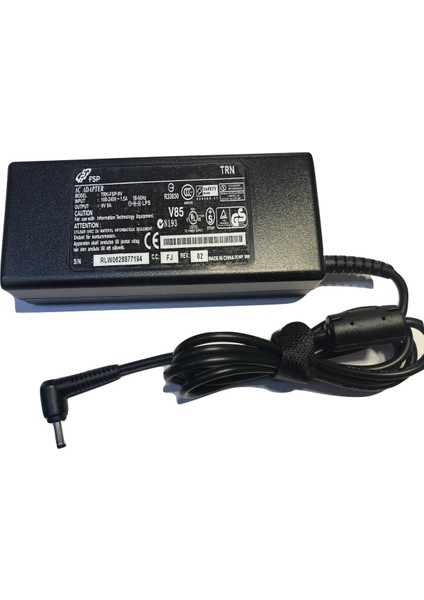 Beko 220TR Yazarkasa Pos Adaptörü