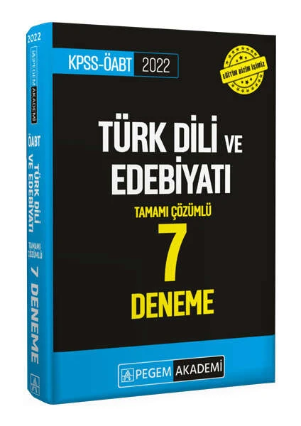 Pegem Akademi Yayıncılık 2022 KPSS ÖABT Türkdili ve Edebiyatı 7 Deneme