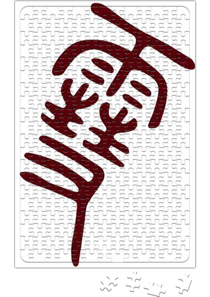 Noragami Puzzle 240 Parça Yapboz