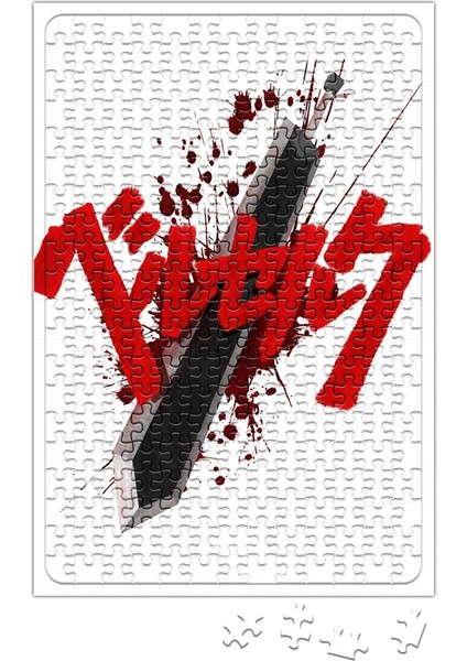 Berserk Dragonslayer Puzzle 240 Parça Yapboz