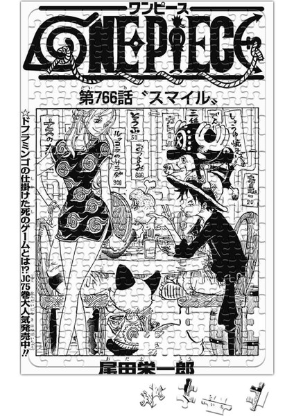 Luffy Roronoa Zoro Anime Amiral Kizaru Puzzle