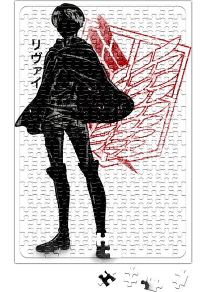 Attack On Titan Crimson Levi Puzzle 240 Parça Yapboz