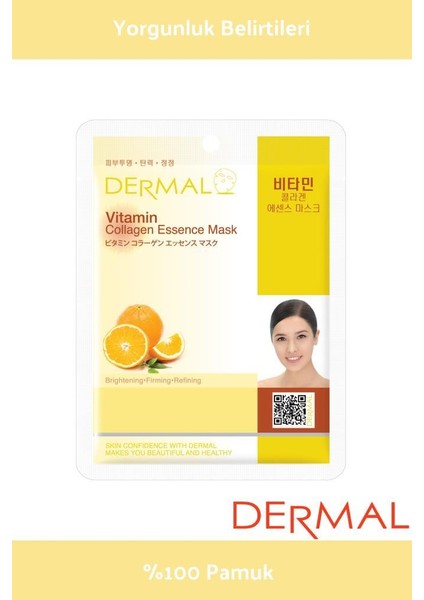 Vitamin Özlü Kolajen Maske 23 gr