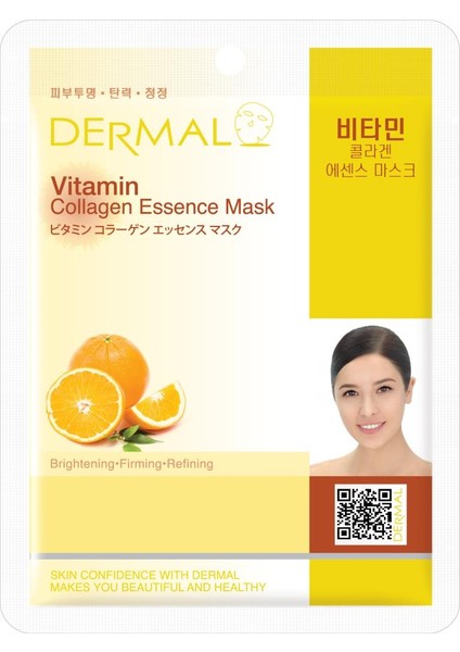 Vitamin Özlü Kolajen Maske 23 gr fiyatları