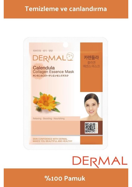 Aynısefa Özlü Kollajen Maskesi 23 gr