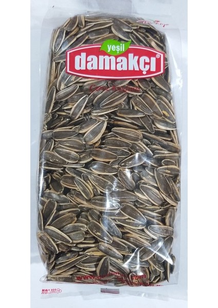 Ayçekirdek Siyah Tuzsuz 500 gr