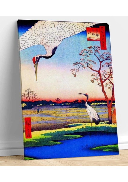 Hiroshige, Minowa Kanasugi Kanvas Tablo