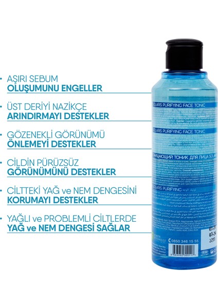 Collagen Youth Serum 30 ml ve Anti Age Bakım Kremi 50 ml ve Güneş Kremi 50 ml ve Tonik 200 ml