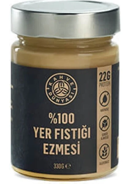 Kahve Dünyası Yer Fıstığı Ezmesi 330 gr