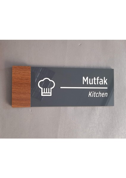 Wooden Serisi Mutfak Yönlendirme Tabelası 24 x 9 cm