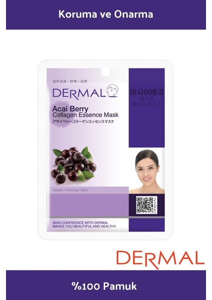 Sıkılaştırıcı, Nemlendirici Acai Çileği Özlü Kollajen Maske 23 gr