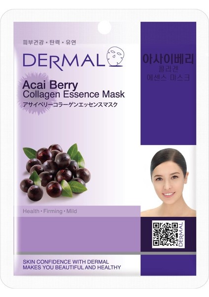 Sıkılaştırıcı, Nemlendirici Acai Çileği Özlü Kollajen Maske 23 gr