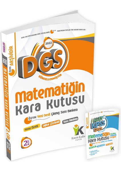 DGS Matematiğin Kara Kutusu 2. Cilt Konu Özetli Dijital Çözümlü Çıkmış Sor Bankası