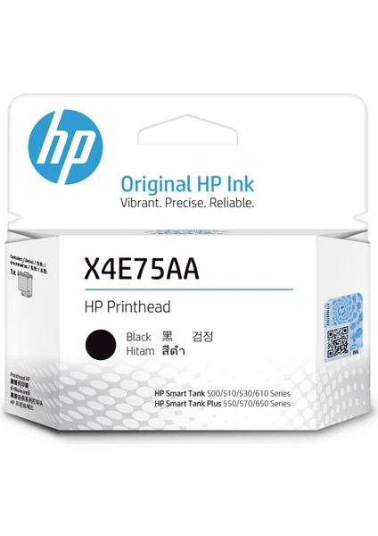 Hp GT53 X4E75A Siyah Baskı Kafası Kartuşu - Smarttank 500-510-515-615