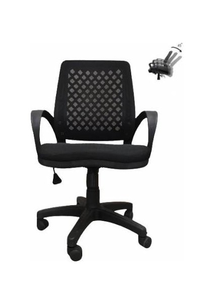 Fileli Müdür Koltuğu Ofis Koltuğu Büro Koltuğu Makam Koltuğu