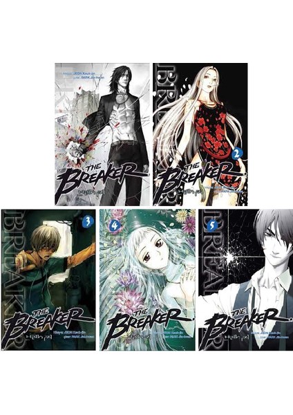 The Breaker 5 Kitap Manga Seti - Jeon Geuk-Jin