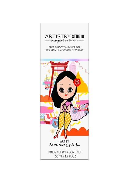 Pırıltılı Yüz ve Vücut Jeli Artistry Studio™ Bangkok Edition