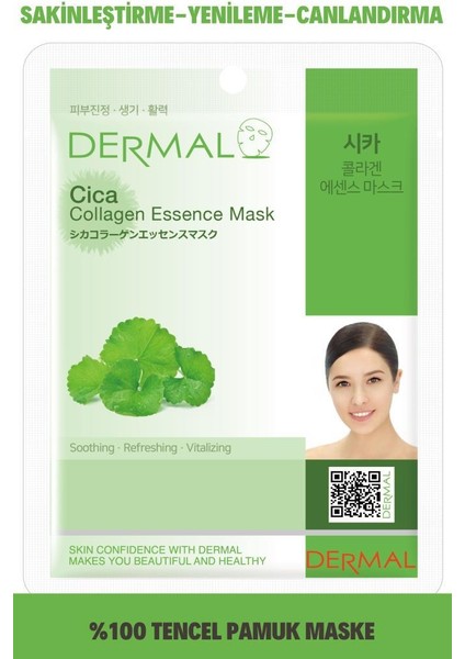 Canlandırıcı, Yenileyici, Sakinleştirici Centella Asiatica Özlü Kolajen Maske 23 gr