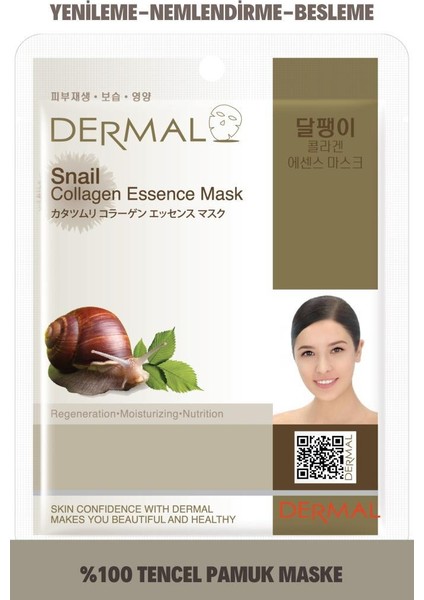 Yenileyici, Besleyici ve Nemlendirici Salyangoz Özlü Kollajen Maske 23 gr