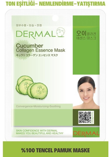 Salatalık Özlü Kollajen Maskesi 23GR