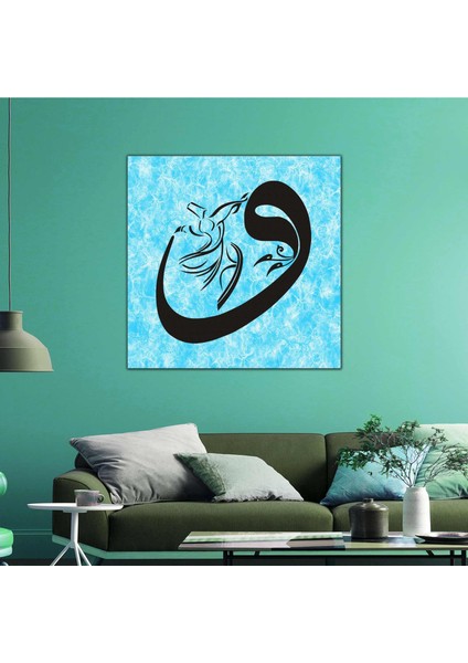 Semazen Vav Mevlana Celaleddin Rumi Hat Sanatı Dekoratif Kanvas Tablo