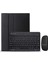 Samsung Galaxy Tab S6 Lite P610 10.4 Inch Bluetooth Klavye ve Mouse + Standlı Kılıf - Bkk6 1