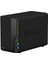 DS220PLUS02 2X1TB Raıd(0-1) Nas Server 3