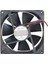 IC216 Fan 92X92X25 12V DC Soğutucu Fan 1