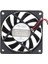 IC216 Fan 70X70X15 12V DC Soğutucu Fan 1