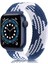 M(150MM) Beden Apple Watch Uyumlu Seri 42/44 mm Kol Ip Örgülü Kordon 1