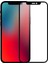 Curved Ceramic Iphone 12 Pro Max Nano Ekran Koruyucu 1