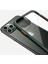 Elit Shine iPhone 11 Pro Kapak Yeşil 2