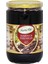 Naturlife Keçiboynuzu ( Harnup ) Organik Pekmezi 800G 1