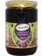 Naturlife Karadut Pekmezi 800 gr Cam Kavanoz 1