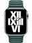 Apple Watch Uyumlu Series 7 45MM Kordon Leather Link Band Koyu Yeşil 3