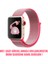 Apple Watch Uyumlu Series 7 45MM Hasırlı Kordon Woven Sport Loop Pembe 2