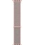 Apple Watch Uyumlu Series 7 45MM Hasırlı Kordon Woven Sport Loop Rose Gold 1