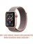 Apple Watch Uyumlu Series 7 45MM Hasırlı Kordon Woven Sport Loop Rose Gold 2