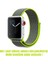 Apple Watch Uyumlu Series 7 45MM Hasırlı Kordon Woven Sport Loop Koyu Yeşil 2