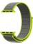 Apple Watch Uyumlu Series 7 45MM Hasırlı Kordon Woven Sport Loop Koyu Yeşil 3