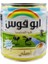 Abu Kus Süt Çayı Şekersız 2'li x 170 gr 1