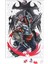 League Of Legends Zed Shuriken Puzzle 240 Parça Yapboz 1