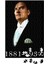 Mustafa Kemal Atatürk Puzzle 240 Parça Yapboz 1