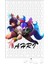 Ahri Oyun Darius Yasuo Jinx Morgana Katarina Ezreal Puzzle 1